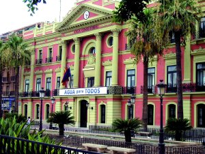 Ayuntamiento de Murcia